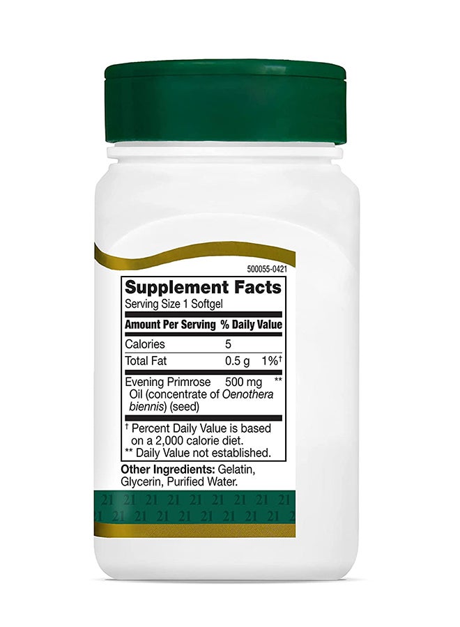 القرن الحادي والعشرون كبسولات هلامية بزيت زهرة الربيع المسائية، 60 كبسولة هلامية - Image 3